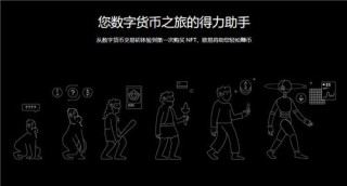 欧亿外汇平台下载(v6.1.12)|binance交易平台好嘛